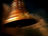 На сайте "Института высокого коммунитаризма" накануне было опубликовано "Обращение православных граждан России к высшим органам госвласти и церковным иерархам с требованием навести законный порядок" На сайте "Института высокого коммунитаризма" накануне было опубликовано "Обращение православных граждан России к высшим органам госвласти и церковным иерархам с требованием навести законный порядок"