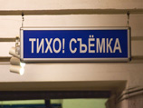 Информация о кастинге появилась несколько дней назад в СМИ и соцсетях. Сообщалось, что набирают людей для массовки к сцене на балу Информация о кастинге появилась несколько дней назад в СМИ и соцсетях. Сообщалось, что набирают людей для массовки к сцене на балу