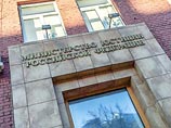 Переговоры об обмене Савченко исключены до вынесения приговора, дала понять представитель МИД Захарова Переговоры об обмене Савченко исключены до вынесения приговора, дала понять представитель МИД Захарова