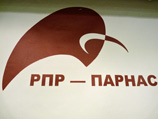 Оппозиционной партии ПАРНАС в последний момент отказали в площадке для встречи с избирателями в Казани