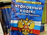 Нападение на журналистов на границе Чечни обернулось еще одним делом - по жесткой статье "разбой" Нападение на журналистов на границе Чечни обернулось еще одним делом - по жесткой статье "разбой"