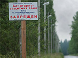 В Петербурге назвали провокацией сообщения о попадании в Неву токсичных отходов с полигона В Петербурге назвали провокацией сообщения о попадании в Неву токсичных отходов с полигона