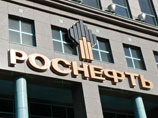 "Ведомости": у правительства есть три схемы приватизации "Роснефти" "Ведомости": у правительства есть три схемы приватизации "Роснефти"
