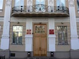 Главу НКО "Голос" в Самаре оштрафовали на 2 млн рублей "за вред государству" Главу НКО "Голос" в Самаре оштрафовали на 2 млн рублей "за вред государству"