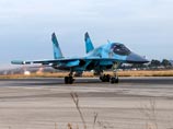 Аэродром "Хмеймим" Аэродром "Хмеймим"