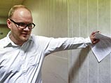 Предполагаемая дочь Путина вошла в список самых влиятельных молодых людей на планете по версии Guardian Предполагаемая дочь Путина вошла в список самых влиятельных молодых людей на планете по версии Guardian