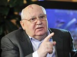 Горбачев уже прокомментировал инициативу ЛДПР. Он считает, что этот проект направлен на поддержание напряженности в обществе, передает РИА "Новости". При этом он уточнил, что не будет предпринимать никаких ответных шагов