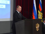 Президент России Владимир Путин подвел итоги работы МВД за прошлый год