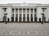 В Верховную Раду Украины внесен проект постановления о прекращении дипломатических отношений с Россией В Верховную Раду Украины внесен проект постановления о прекращении дипломатических отношений с Россией
