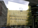 Дело о хищении государственных средств, в ходе расследования которого были задержаны руководители Министерства культуры России, связано с рядом объектов культурного наследия, среди которых и Государственный Эрмитаж в Санкт-Петербурге Дело о хищении государственных средств, в ходе расследования которого были задержаны руководители Министерства культуры России, связано с рядом объектов культурного наследия, среди которых и Государственный Эрмитаж в Санкт-Петербурге