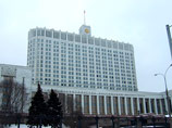 "Ведомости": команда Грефа подготовила масштабную реформу госуправления "Ведомости": команда Грефа подготовила масштабную реформу госуправления