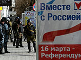 Между тем в Крыму 16 марта пройдут митинги, флешмобы и выставки в честь двухлетней годовщины присоединения полуострова к России