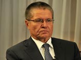 Улюкаев прогнозирует снижение оттока капитала и ключевой ставки ЦБ Улюкаев прогнозирует снижение оттока капитала и ключевой ставки ЦБ