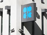 Reuters: встреча нефтедобывающих государств состоится в середине апреля в Катаре Reuters: встреча нефтедобывающих государств состоится в середине апреля в Катаре