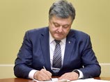 Помимо этого, восточному соседу России угрожает "наращивание РФ военных группировок вблизи государственной границы Украины и на временно оккупированной украинской территории, в том числе размещение на полуострове Крым тактического ядерного оружия" Помимо этого, восточному соседу России угрожает "наращивание РФ военных группировок вблизи государственной границы Украины и на временно оккупированной украинской территории, в том числе размещение на полуострове Крым тактического ядерного оружия"
