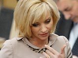 Депутат-единоросс призвала федеральные телеканалы меньше показывать россиянам заграницу, а пропагандировать внутренний туризм Депутат-единоросс призвала федеральные телеканалы меньше показывать россиянам заграницу, а пропагандировать внутренний туризм