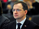 Замминистра культуры Пирумов арестован, несмотря на данную ему Мединским положительную характеристику Замминистра культуры Пирумов арестован, несмотря на данную ему Мединским положительную характеристику