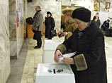 Российские власти решили не приглашать наблюдателей Парламентской ассамблеи Совета Европы (ПАСЕ) на выборы в Государственную думу, которые состоятся в сентябре 2016 года Российские власти решили не приглашать наблюдателей Парламентской ассамблеи Совета Европы (ПАСЕ) на выборы в Государственную думу, которые состоятся в сентябре 2016 года