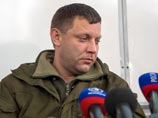 Захарченко предложил США вместо вмешательства в дела Донбасса "гонять своих негров" (ВИДЕО) Захарченко предложил США вместо вмешательства в дела Донбасса "гонять своих негров" (ВИДЕО)
