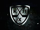 КХЛ пригласила в свои ряды китайский клуб "Красная звезда Куньлунь"