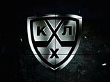 КХЛ пригласила в свои ряды китайский клуб "Красная звезда Куньлунь" КХЛ пригласила в свои ряды китайский клуб "Красная звезда Куньлунь"