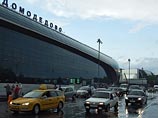 О согласовании общего подхода операторами аэропортов Домодедово, Внуково и Шереметьево газете рассказали несколько источников. Компании предложили создать фонд, наполняемый за счет действующего пять лет дополнительного инфраструктурного сбора О согласовании общего подхода операторами аэропортов Домодедово, Внуково и Шереметьево газете рассказали несколько источников. Компании предложили создать фонд, наполняемый за счет действующего пять лет дополнительного инфраструктурного сбора