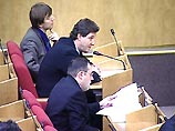 Депутаты фракции "Яблоко" Сергей Иваненко и Сергей Митрохин направляют генеральному прокурору Владимиру Устинову депутатский запрос Депутаты фракции "Яблоко" Сергей Иваненко и Сергей Митрохин направляют генеральному прокурору Владимиру Устинову депутатский запрос