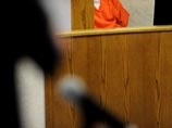 В Мичигане бандит, осужденный на 17 лет тюрьмы, спел в суде на мотив хита певицы Адель