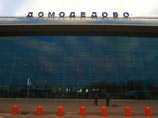 В "Домодедово" возникло столпотворение из-за усиленного досмотра после ЧП с якобы проникшим в аэропорт вооруженным мужчиной