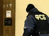 Сотрудники ФСБ заподозрили главреда подмосковной газеты в призывах к сепаратизму Сотрудники ФСБ заподозрили главреда подмосковной газеты в призывах к сепаратизму