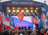 В России в пятницу, 18 марта, отмечают вторую годовщину присоединения Крыма к РФ