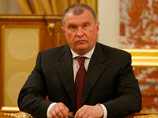 "Роснефтегаз" стал непубличным акционерным обществом и получил возможность не раскрывать информацию о себе "Роснефтегаз" стал непубличным акционерным обществом и получил возможность не раскрывать информацию о себе