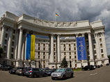 МИД Украины выразило "решительный протест" в связи с прибытием на полуостров Крым, который официальный Киев продолжает считать оккупированной территорией, российской делегации во главе с президентом РФ Владимиром Путиным МИД Украины выразило "решительный протест" в связи с прибытием на полуостров Крым, который официальный Киев продолжает считать оккупированной территорией, российской делегации во главе с президентом РФ Владимиром Путиным