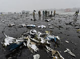 Ростов-на-Дону, место крушения самолета Boeing-737-800. 19 марта, 2016 года
