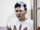 В понедельник суд приступит к оглашению приговора Савченко