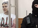 Информагентства сообщили о приговоре Савченко до его оглашения судом Информагентства сообщили о приговоре Савченко до его оглашения судом