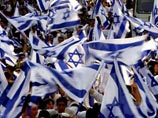 В Израиль прибыла последняя группа евреев из Йемена