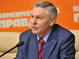 Ректоры российских вузов согласовали с РПЦ состав диссертационного совета по теологии Ректоры российских вузов согласовали с РПЦ состав диссертационного совета по теологии