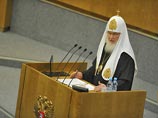 Выступая в Госдуме, Патриарх Московский и всея Руси Кирилл указал на важность развития богословского образования, которое всегда признавалось в Европе
