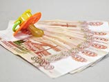 Московская учительница, купившая по интернет-объявлению младенца, приговорена к трем годам условно Московская учительница, купившая по интернет-объявлению младенца, приговорена к трем годам условно