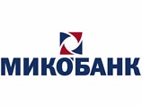 Московский "Мико-банк" перестал обслуживать клиентов
