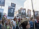 В "Бессмертном полку" прибыло: к общероссийской акции присоединились еще четыре страны В "Бессмертном полку" прибыло: к общероссийской акции присоединились еще четыре страны
