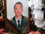 Шестым погибшим в Сирии россиянином был офицер внутренних войск РФ Сергей Чупов, заключила расследовательская команда
