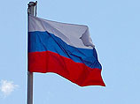Россия получила доказательства незаконного приобретения акций ЮКОСа бывшими топ-менеджерами компании Россия получила доказательства незаконного приобретения акций ЮКОСа бывшими топ-менеджерами компании