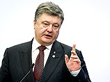 Украинский лидер предложил российским властям обменять летчицу, которую во вторник в РФ приговорили к 22 годам лишения свободы, на задержанных на Украине "офицеров ГРУ" Александра Александрова и Евгения Ерофеева Украинский лидер предложил российским властям обменять летчицу, которую во вторник в РФ приговорили к 22 годам лишения свободы, на задержанных на Украине "офицеров ГРУ" Александра Александрова и Евгения Ерофеева