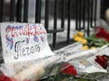 Сотрудник муниципальной полиции Риги, допустивший оскорбительные комментарии в адрес жертв авиакатастрофы в Ростове-на-Дону, решил уволиться после беседы с начальством Сотрудник муниципальной полиции Риги, допустивший оскорбительные комментарии в адрес жертв авиакатастрофы в Ростове-на-Дону, решил уволиться после беседы с начальством