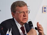 Думский единоросс уверен, что прогноз Кудрина о повышении пенсионного возраста не сбудется Думский единоросс уверен, что прогноз Кудрина о повышении пенсионного возраста не сбудется