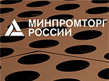 Минпромторг признал, что импортозамещение радиоэлектроники срывается из-за слабого рубля
