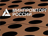 Минпромторг признал, что импортозамещение радиоэлектроники срывается из-за слабого рубля Минпромторг признал, что импортозамещение радиоэлектроники срывается из-за слабого рубля