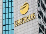Дворкович: приватизации "Сбербанка" в 2016 году точно не будет Дворкович: приватизации "Сбербанка" в 2016 году точно не будет